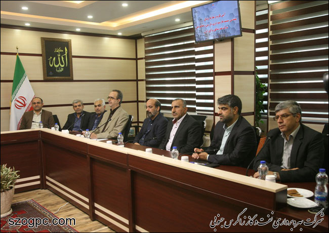 آیین تکریم و معارفه روسای مهندسی سیستم ها و بهره وری و بازرسی و حفاظت فنی شرکت نفت مناطق مرکزی ایران 3