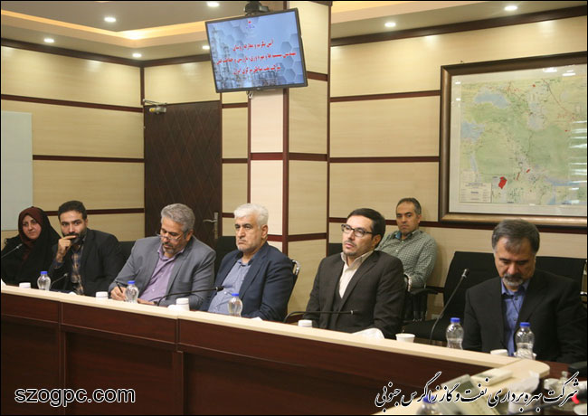 آیین تکریم و معارفه روسای مهندسی سیستم ها و بهره وری و بازرسی و حفاظت فنی شرکت نفت مناطق مرکزی ایران 8