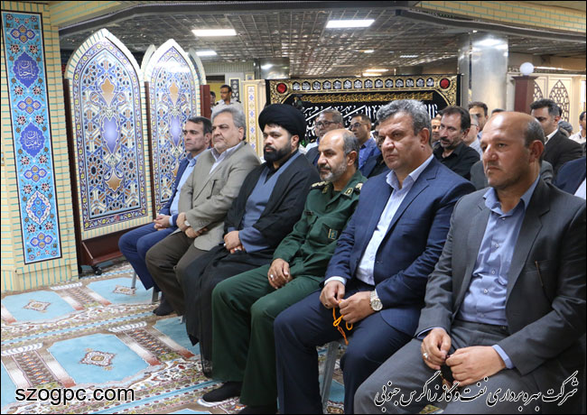 همایش بسیجیان عاشورایی در نفت و گاز زاگرس جنوبی 2