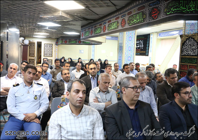 همایش بسیجیان عاشورایی در نفت و گاز زاگرس جنوبی 5