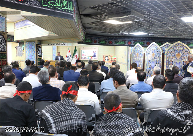 همایش بسیجیان عاشورایی در نفت و گاز زاگرس جنوبی 8