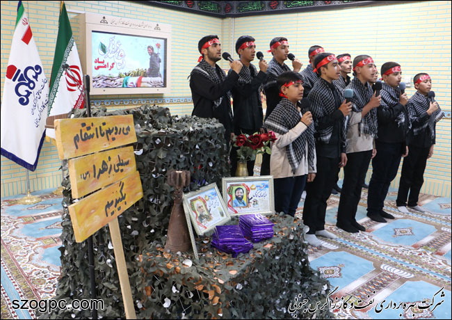 همایش بسیجیان عاشورایی در نفت و گاز زاگرس جنوبی 10
