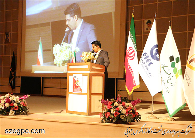 آیین بازگشایی سیزدهمین نمایشگاه بین المللی و تخصصی تجهیرات صنعت نفت، گاز و پتروشیمی شیراز 4