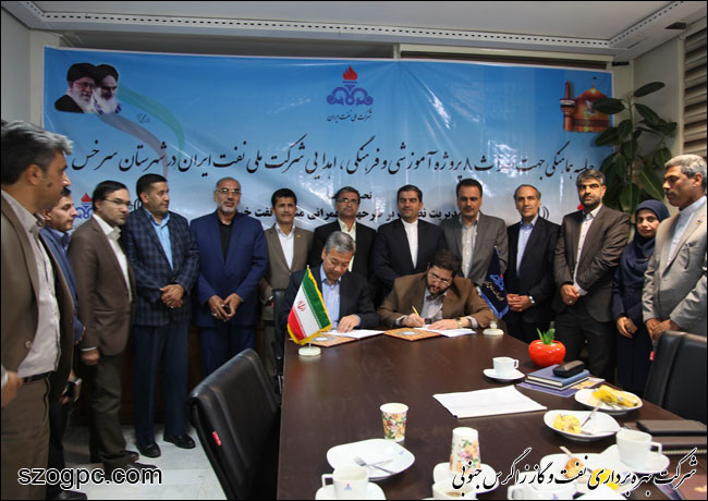 هشت طرح فرهنگی و آموزشی درشهرستان سرخس 1