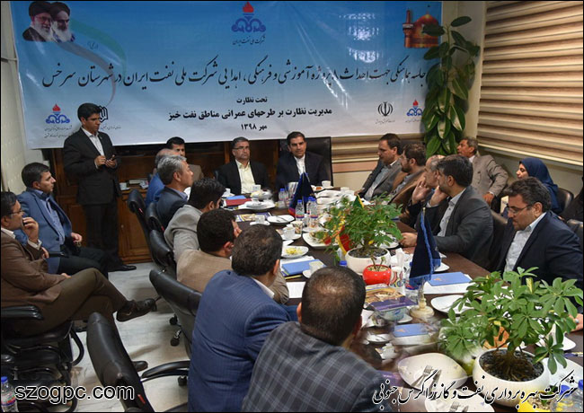 هشت طرح فرهنگی و آموزشی درشهرستان سرخس 4