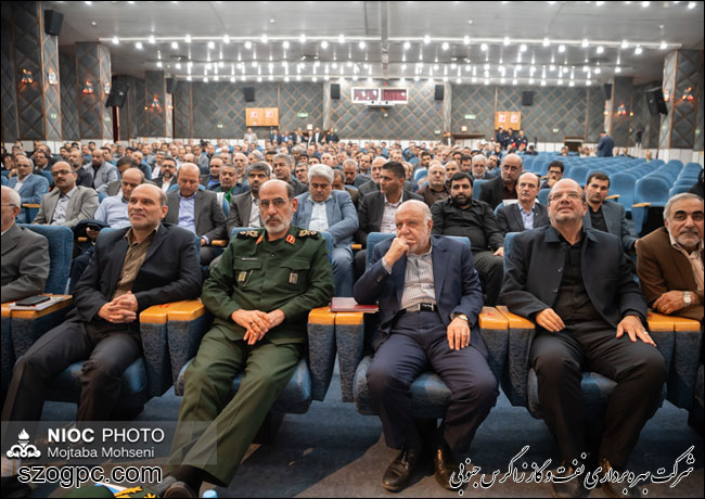 بیستمین نشست تخصصی فرماندهان پایگاه های بسیج صنعت نفت