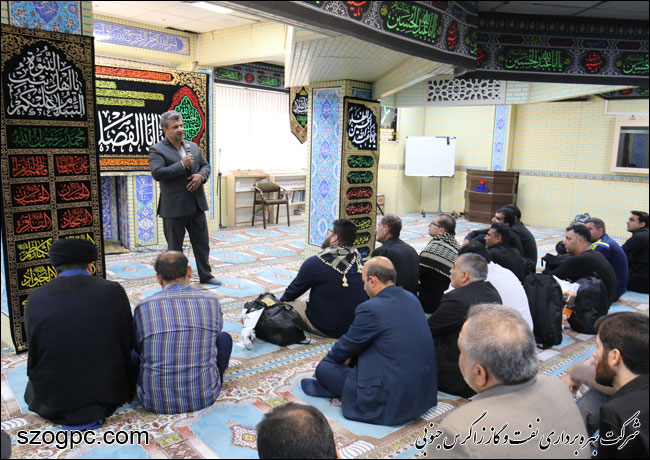 اعزام کارکنان زاگرس جنوبی به مراسم پیاده‌روی اربعین حسینی(ع)