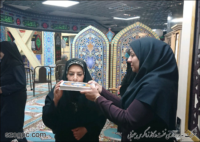 اعزام کاروان پیاده روی اربعین حسینی(ع) از نفت و گاز زاگرس جنوبی به کربلای معلی 13