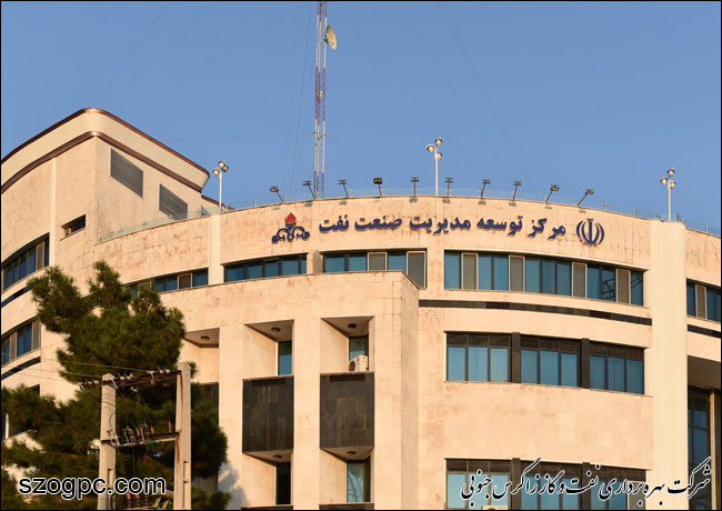 از ارزیابی توانمندی‎ها تا اثرگذاری در فرآیند انتصابات، بذر مرکز توسعه مدیریت صنعت نفت به بار می‎نشیند