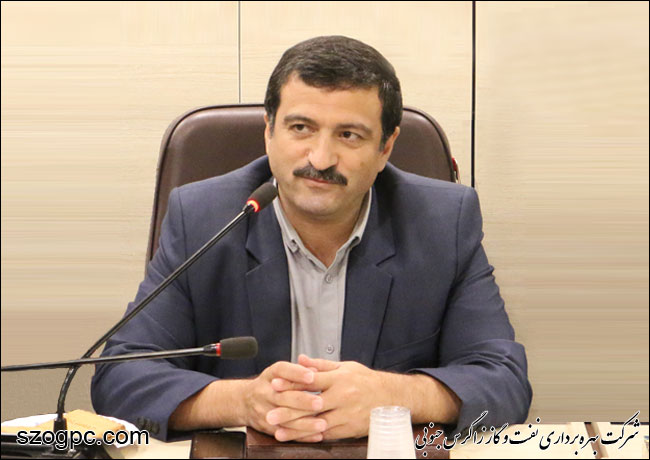 مدیر امور مالی شرکت بهره‌برداری نفت و گاز زاگرس جنوبی منصوب شد