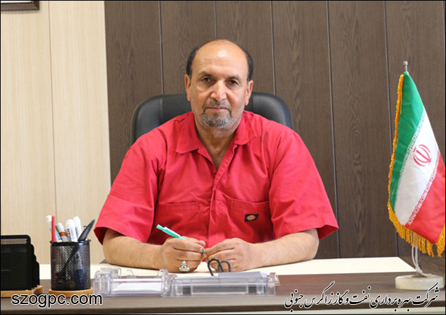 ساخت فلوتر مغناطیسی توسط کارکنان منطقه عملیاتی سرخون و گشوی جنوبی