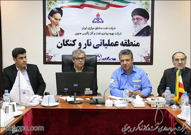 نشست معاون مدیرعامل شرکت ملی نفت ایران در امور تولید با مدیرعامل و مدیران نفت و گاز زاگرس جنوبی 6