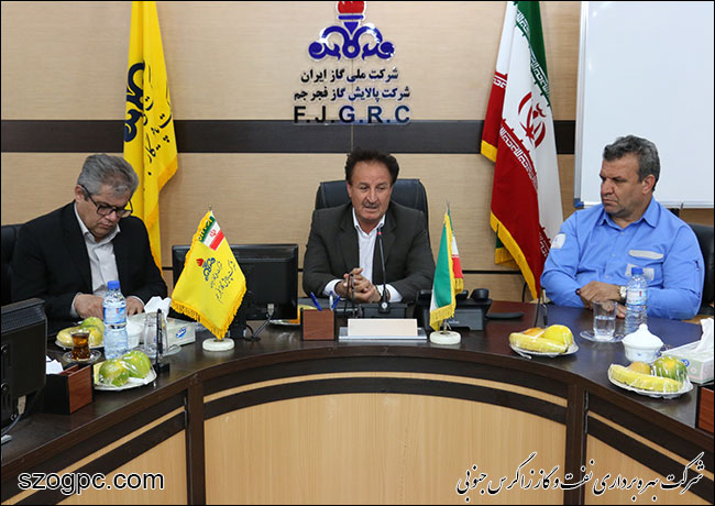 نفت و گاز زاگرس جنوبی و شرکت پالایش گاز فجر جم نشست مشترک هماهنگی تولید سوخت زمستانی برگزار کردند