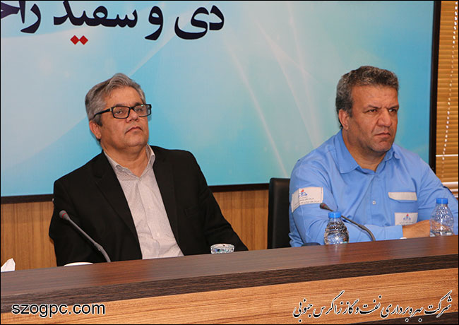 دکتر فرخ علیخانی معاون مدیرعامل شرکت ملی نفت ایران در جلسه ای با حضور مدیران زاگرس جنوبی و مسئولان منطقه عملیاتی آغار و دالان 9