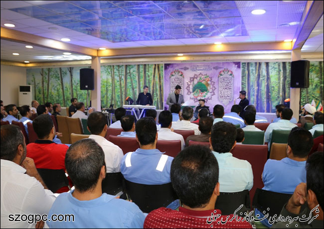 مراسم بزرگداشت هفته وحدت در نفت و گاز زاگرس جنوبی 2
