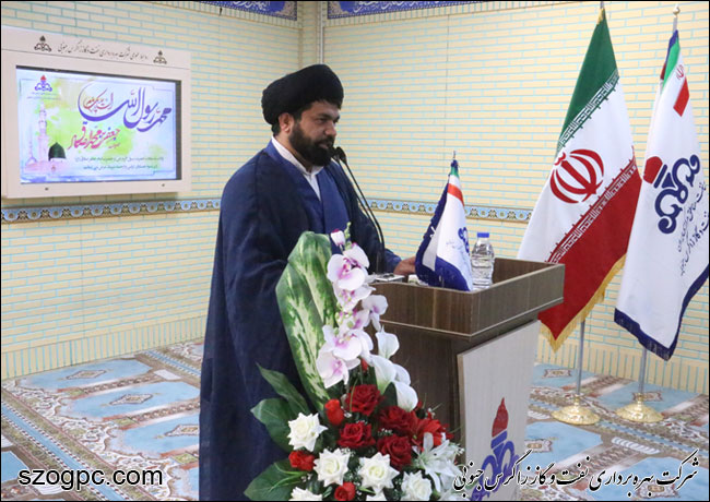 مراسم بزرگداشت هفته وحدت در نفت و گاز زاگرس جنوبی 5
