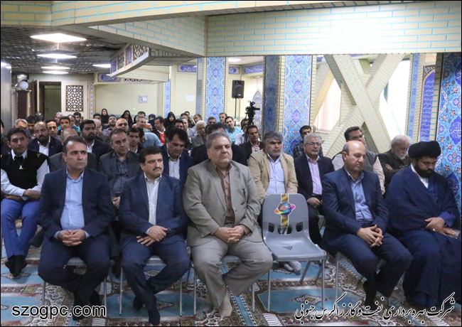 مراسم بزرگداشت هفته وحدت در نفت و گاز زاگرس جنوبی 6