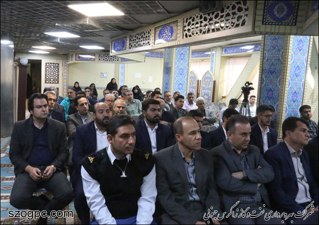 مراسم بزرگداشت هفته وحدت در نفت و گاز زاگرس جنوبی 7