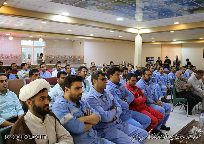مراسم بزرگداشت هفته وحدت در نفت و گاز زاگرس جنوبی 12
