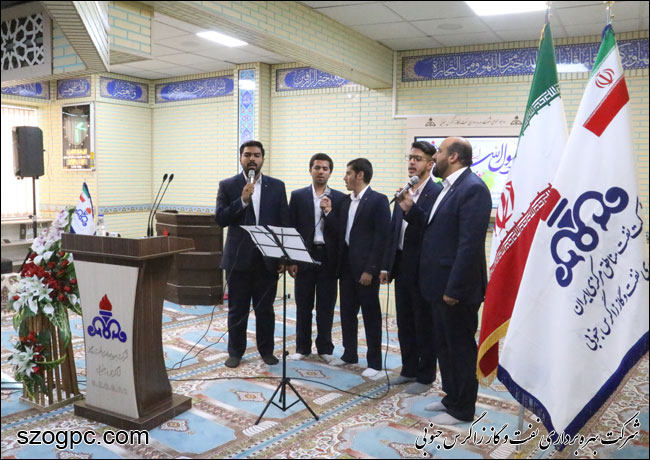 مراسم بزرگداشت هفته وحدت در نفت و گاز زاگرس جنوبی 13
