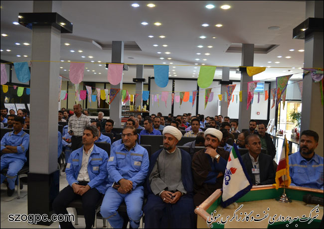مراسم بزرگداشت هفته وحدت در نفت و گاز زاگرس جنوبی 15