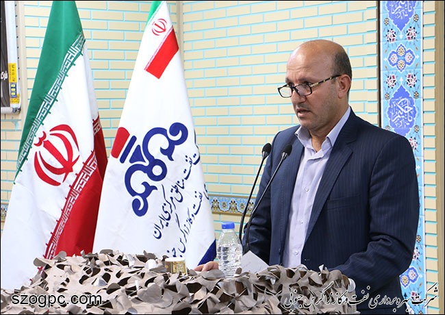 همزمان با هفته بسیج همایش بزرگ بسیجیان زاگرس جنوبی 1