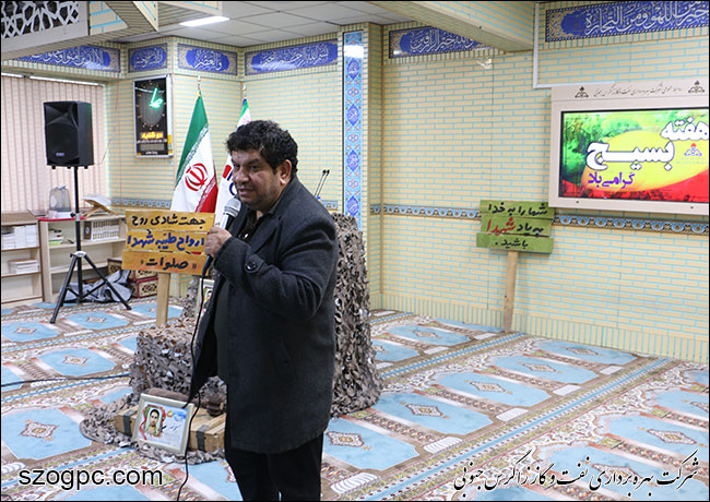 همزمان با هفته بسیج همایش بزرگ بسیجیان زاگرس جنوبی 6