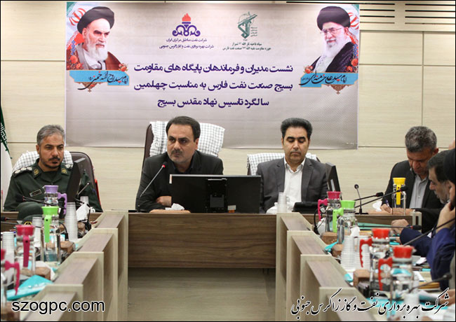 مهندس حاتمی: " نفت مرکزی تحت فرامین رهبری در راه اعتلای کشور گام برمی‌دارد"