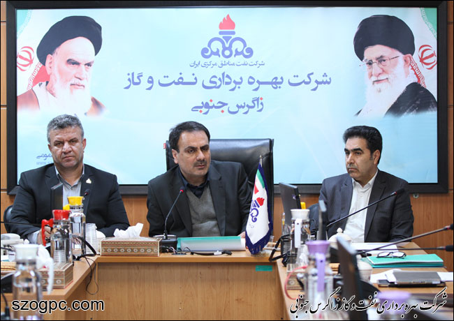 مدیرعامل نفت مناطق مرکزی: با آمادگی کامل تاسیسات گازی زمستان آرامی پیش رو داریم