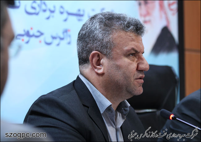 جمع مدیران و رؤسای شرکت نفت مناطق مرکزی ایران با حضور در شرکت بهره‌برداری نفت و گاز زاگرس جنوبی 14