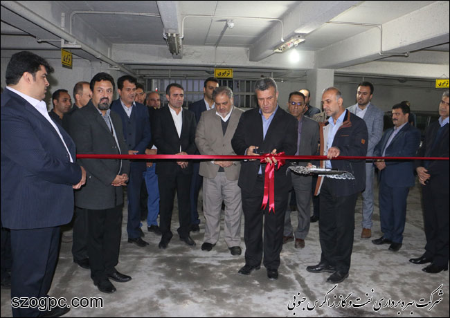 مرکز پشتیبانی تجهیزات مدیریت بحران زاگرس جنوبی 3