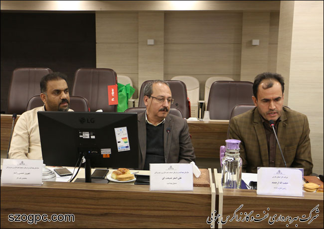 برگزاری نشست هم‌افزایی رؤسا و کارشناسان اچ‌اس‌یی صنعت نفت فارس 5