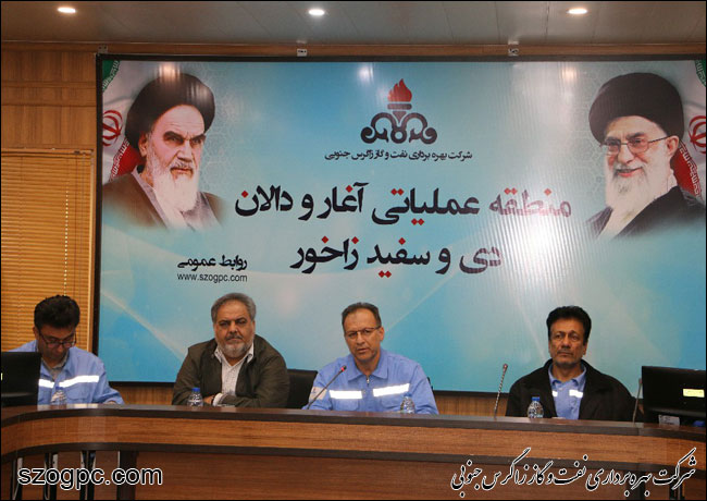 حضور مدیر امور فنی شرکت بهره‌برداری نفت و گاز زاگرس جنوبی در منطقه عملیاتی آغار و دالان 1
