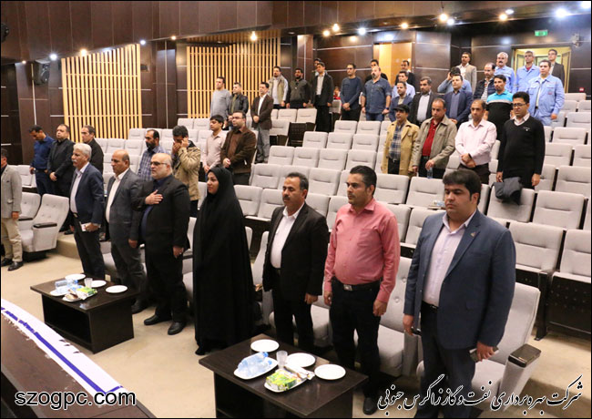 بررسی مشکلات خانواده های کارکنان زاگرس جنوبی در شهرک توحید 1