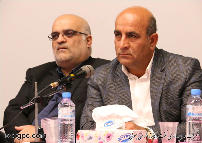 بررسی مشکلات خانواده های کارکنان زاگرس جنوبی در شهرک توحید 2