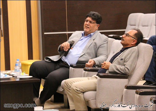 بررسی مشکلات خانواده های کارکنان زاگرس جنوبی در شهرک توحید 7