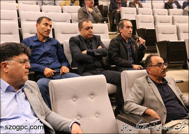 بررسی مشکلات خانواده های کارکنان زاگرس جنوبی در شهرک توحید 10