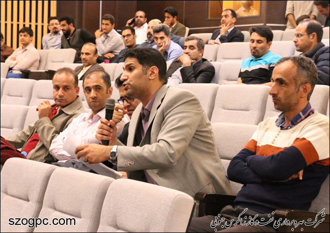 بررسی مشکلات خانواده های کارکنان زاگرس جنوبی در شهرک توحید 11