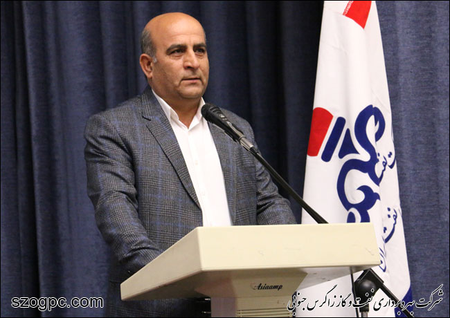 بررسی مشکلات خانواده های کارکنان زاگرس جنوبی در شهرک توحید 12