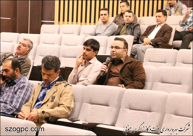 بررسی مشکلات خانواده های کارکنان زاگرس جنوبی در شهرک توحید 13