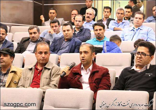 بررسی مشکلات خانواده های کارکنان زاگرس جنوبی در شهرک توحید 14