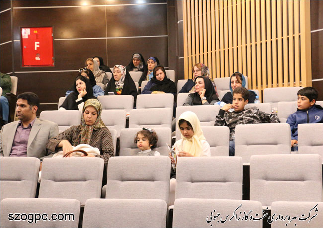 بررسی مشکلات خانواده های کارکنان زاگرس جنوبی در شهرک توحید 15