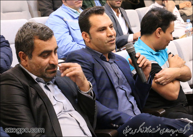 بررسی مشکلات خانواده های کارکنان زاگرس جنوبی در شهرک توحید 17