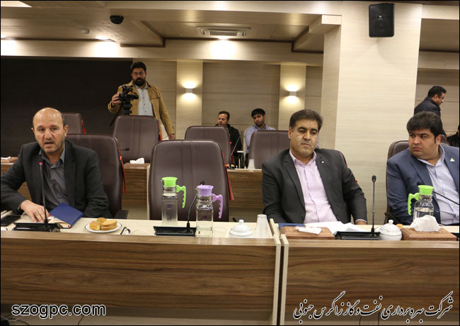 تجلیل از کارکنان مدیریت امور مالی زاگرس جنوبی به مناسبت هفته حسابداری 2