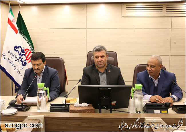 تجلیل از کارکنان مدیریت امور مالی زاگرس جنوبی به مناسبت هفته حسابداری