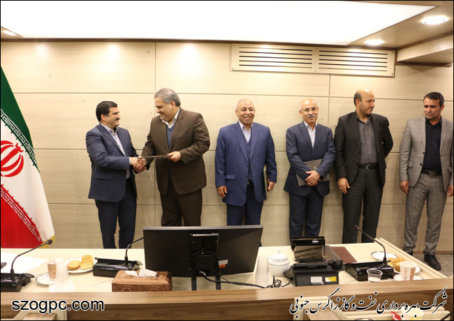 تجلیل از کارکنان مدیریت امور مالی زاگرس جنوبی به مناسبت هفته حسابداری 13