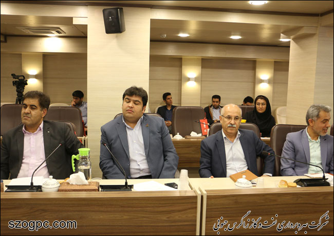 تجلیل از کارکنان مدیریت امور مالی زاگرس جنوبی به مناسبت هفته حسابداری 17