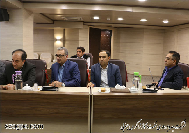 تجلیل از کارکنان مدیریت امور مالی زاگرس جنوبی به مناسبت هفته حسابداری 20