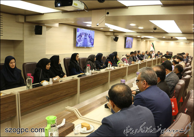 تجلیل از کارکنان مدیریت امور مالی زاگرس جنوبی به مناسبت هفته حسابداری 22
