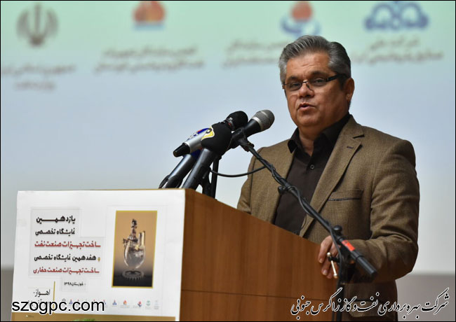 ضرورت حمایت فنی، حقوقی و مالی از سازندگان صنعت نفت